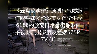 露脸才是王道！顶级绿帽刷锅狠人，广东大奶美骚妻【雅雅】私拍第二季，商场户外露出3P全程露脸 (6)