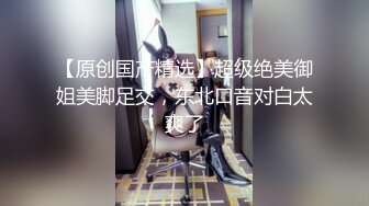 帅小伙约操活泼开朗甜美女神，包臀裙极品美腿