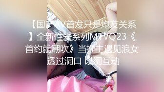 与老婆激情