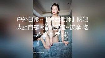 给我嘬麻了