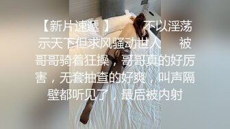 【Stripchat】“今天它不太想进去”国产大奶轻熟女主播「Pamper」跳蛋震阴蒂最后还是应求插入阴道【自压水印】