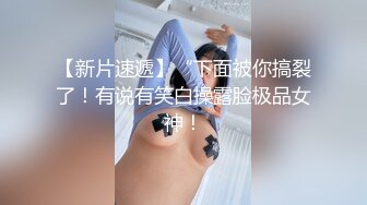 （厦门）我和人妻有个约会