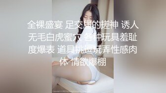 赣州01年学姐成了小母狗