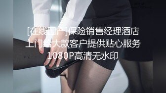 极品反差媚黑淫婊！推特网红NTR顶级绿帽崇黑骚妻【文森特】最新私拍，暴力3P黑人抱起来不懂怜香惜玉往死里肏