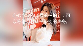  摄像头破解中年大叔在办公室和来送饭的老婆在办公室来一发