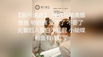 上课不听讲？老师用大肌霸教育教育你