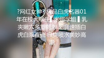 国产TS系列性感美涵过膝黑丝用假屌慰菊呻吟不断很是迷人