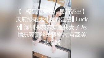 商场女厕全景偷拍多位美女嘘嘘都是漂亮美女 (9)