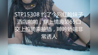 熟女黑丝后入