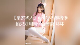 商场女厕全景偷窥气质美女的绝色小鲍