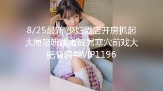  超美颜值美艳女神最新极品网红美少女小余剧情新作-为了吸粉出卖肉体的洛丽塔