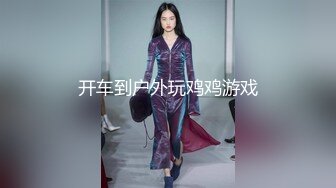 STP29504 甜美漂亮小姐姐！被3个大汉轮番蹂躏！扒掉衣服揉捏奶子，边操逼边插嘴，淫语骚话不断，场面非常淫乱