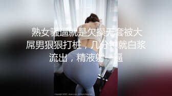 STP25232 【极品女神??推荐】推特网红尤物欲子姐姐【小蔡头喵喵】三月甄选《纯白胡桃》淫欲放纵 疯狂高潮释放 VIP2209