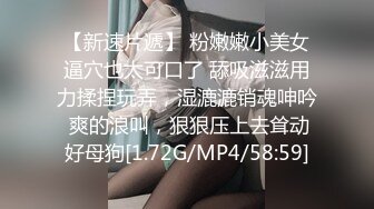 某情侣自拍流出，妹子口活真好