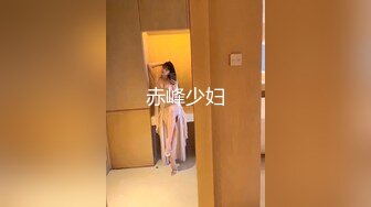 最新天美传媒 DYTM008 抖阴旅行射 欢度国庆 走进贵州吃美食操美女