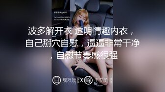 【新片速遞】  青春美眉深喉吃鸡啪啪 被大洋吊无套输出 操了小穴再爆菊花 颜射一脸精液 