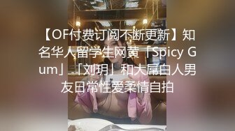 生过2个孩子的嫩逼人妻，老公经常出差，797有想一起的吗？