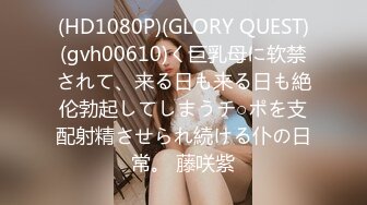 STP22982 高品质170CM顶级美女 穿上衬衣红裙吸吮奶子 镜头前特写深喉 揉穴舔逼抗腿打桩机