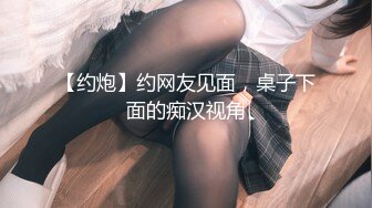 混血美女主播假扮站街妹路边绿化带搭讪年轻小伙到钟点房开房