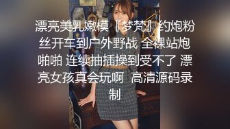 极品人气网红『谭晓彤兔兔』超大尺度直播 高叉情趣内衣泡澡乳交假鸡鸡不停摩擦小穴超诱惑