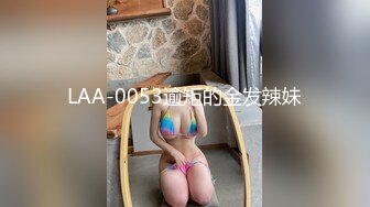 稀有露脸 高端ACG业界女神爆机少女▌喵小吉▌经典Cos《生化危机》艾达王赤裸诱惑 性感小逼逼待茎插入