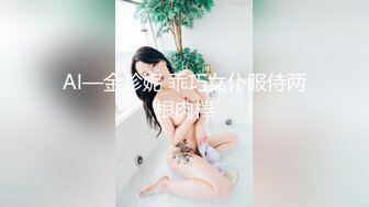 黑客破解家庭摄像头偷拍 眼镜少妇就是骚 毒龙绝技简直太要命了