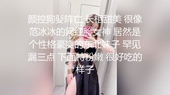 年轻短发学生头新人妹子，贫乳苗条身材，互玩69，无套女上位打桩