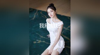 【绿帽淫妻养成日记】推特新晋已婚已育露出NTR夫妻「人妻百态」付费资源 新作【高考生的愿望】