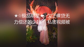  强推一波！91约啪大神大战顶级大屁股又大长腿女神，撕破美腿丝袜 无套后入大蜜臀水印