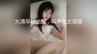 MDHT-0019.苡若.奇淫旅社.碰瓷不成反被操.麻豆传媒映画