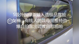 麻豆传媒-直播激情春宫秀爆干送上门的学妹-白靖寒