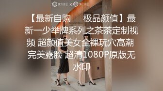 STP32780 温柔淑女，山西短发气质人妻，【甜橘子】，皮肤白皙，稀疏的阴毛，红红的逼，别有一番韵味，让人心动