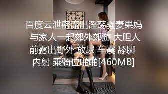 【自整理】质量超高的阿嘿颜欧美骚母狗，视觉冲击力拉满，极品肉便器降临人间，真想抱着美人头狂草喉咙！【NV】 (49)