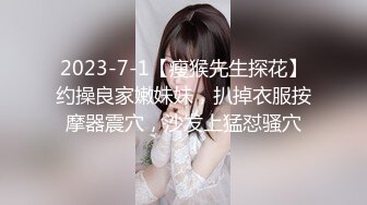 [2DF2]骚女留学生『刘玥』被老外粉丝疯狂舔逼 坐在老外脸上自慰喷潮让其喝爱液_evMerge [BT种子]