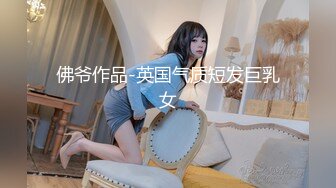 【超推荐❤️会尊享】极品御姐女神丝袜母狗【小语】