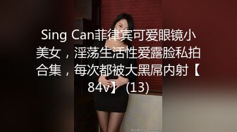 98年女友被操出白浆