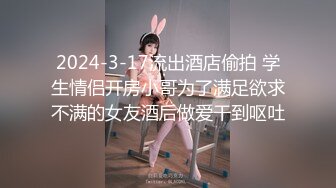 甜美御姐女神〖小桃〗 太反差了！矝持端庄的秀丽小娇妻展现放荡的另一面，让老公看着她被男人轮着干