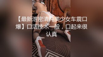 【推荐下集】杀手新剧,楼顶摔跤互虐强制射