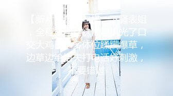 91大神佛爷巨作- 美容院老板娘第七部_连续高潮8次, 场面惊人_36分钟完整版 -1080P原版