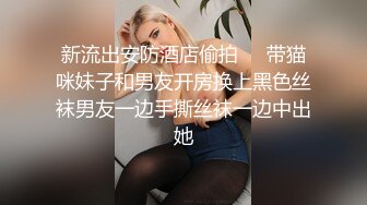 百度云泄密流出❤️情侣自拍喜欢让女友口爆的包皮小哥深喉射妹子嘴里