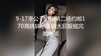  清纯萝莉的洛丽塔