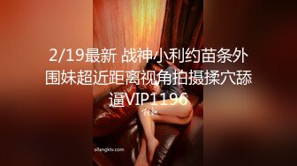 高颜值网红美女 抖娘利世 大尺度剧情合集 瑜伽男教练后入 帮性感嫂子抹润肤油 完美身材展露无遗