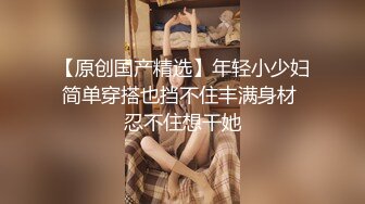 郭柯宇《红樱桃》2 露点激情片段