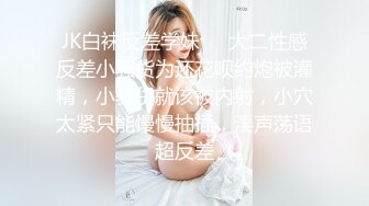 【AI换脸视频】张婧仪 性感魅魔吸精服务