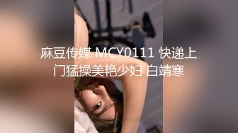 新人小姐姐下海！苗条身材贫乳！跪在椅子多毛骚逼，光滑美臀摇摆，掰开小穴特写