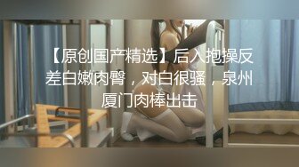 【新片速遞】 漂亮美女 我就喜欢舔脚丫 骚逼用膝盖蹭蹭就已经晶莹剔透 骚水直流