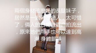 (蜜桃傳媒)(pmc-373)(20230202)美女病患要醫師跟他生孩子-斑斑