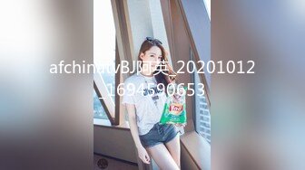 粤普农村美少妇露脸口交深喉吃屌，伺候帅气小哥哥