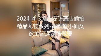 麻豆传媒 MTVQ1 突袭女优家 EP16 节目篇 多人突袭在浴室被多支肉棒湿溽侵略 李蓉蓉