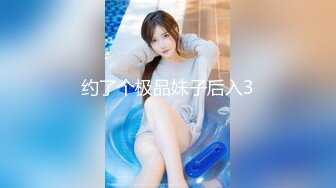 商场女厕全景偷拍6位年轻的美女少妇的极品鲍鱼1 (2)